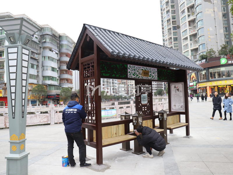 貴州畢節人民公園景觀吸煙亭