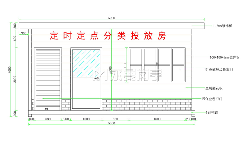 江蘇昆山密友新村生活垃圾定時定點投放房