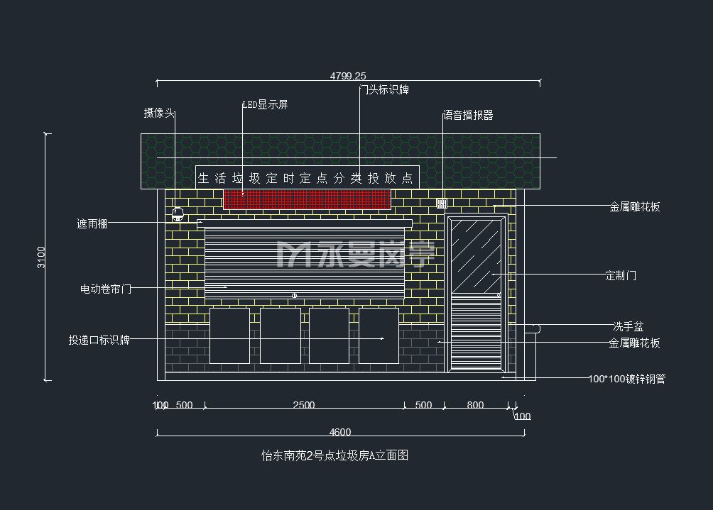 垃圾房設(shè)計圖